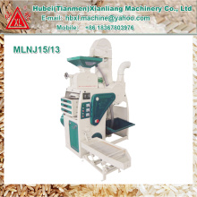 Household compact rice mill machinery price